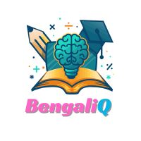 bengali quotes